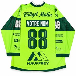 Maillot Replica Saison 2026-2027